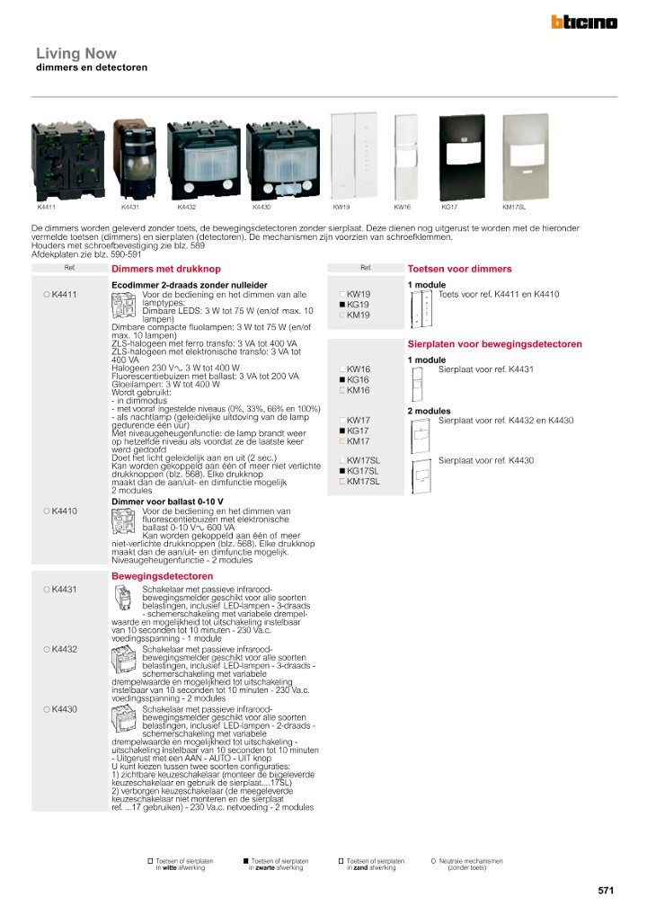 catalog p. 573