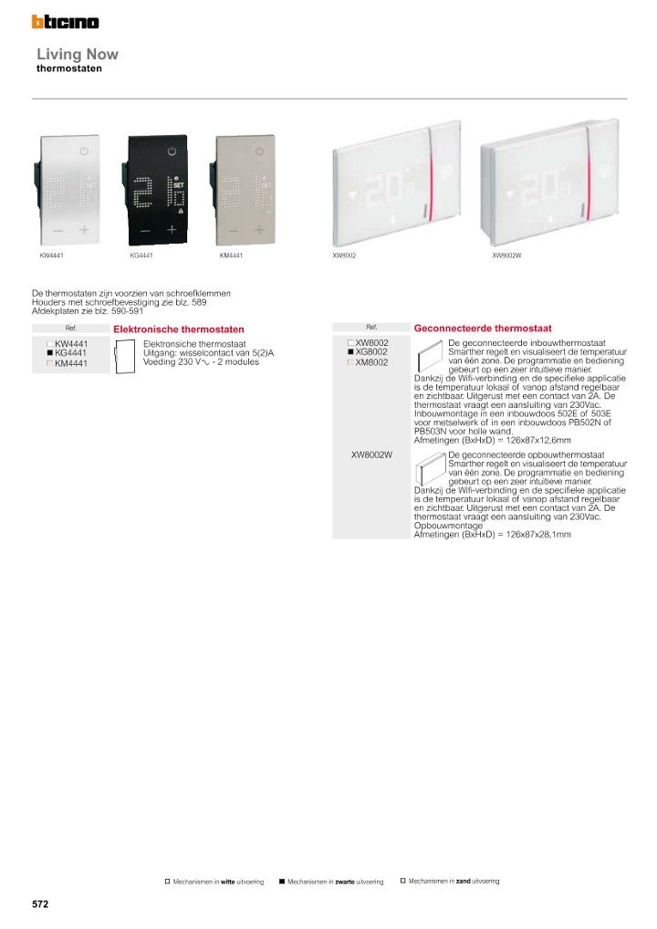 catalog p. 574