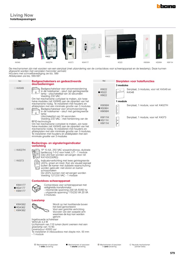 catalog p. 581