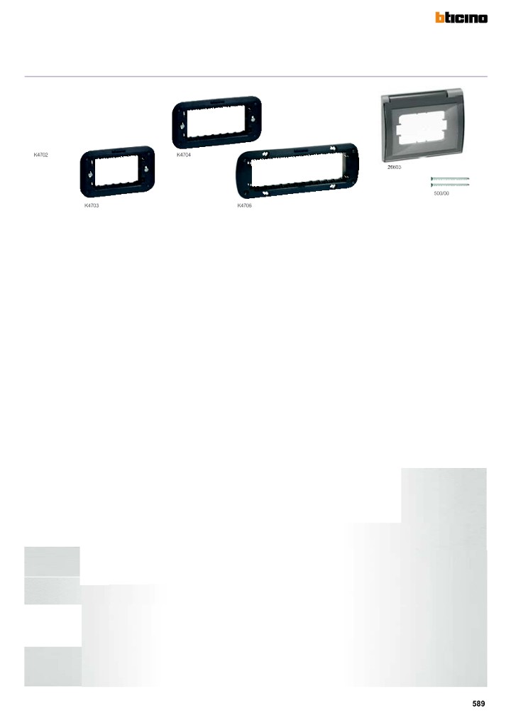 catalog p. 591