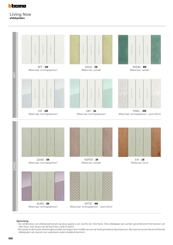 catalog p. 592