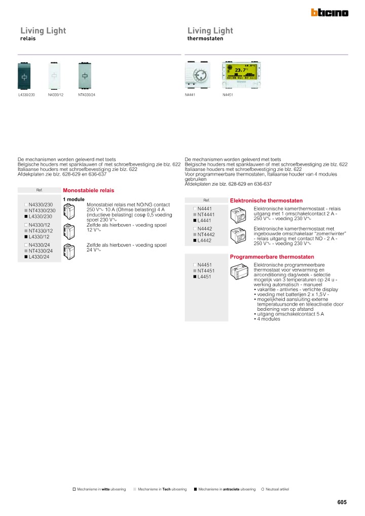 catalog p. 607