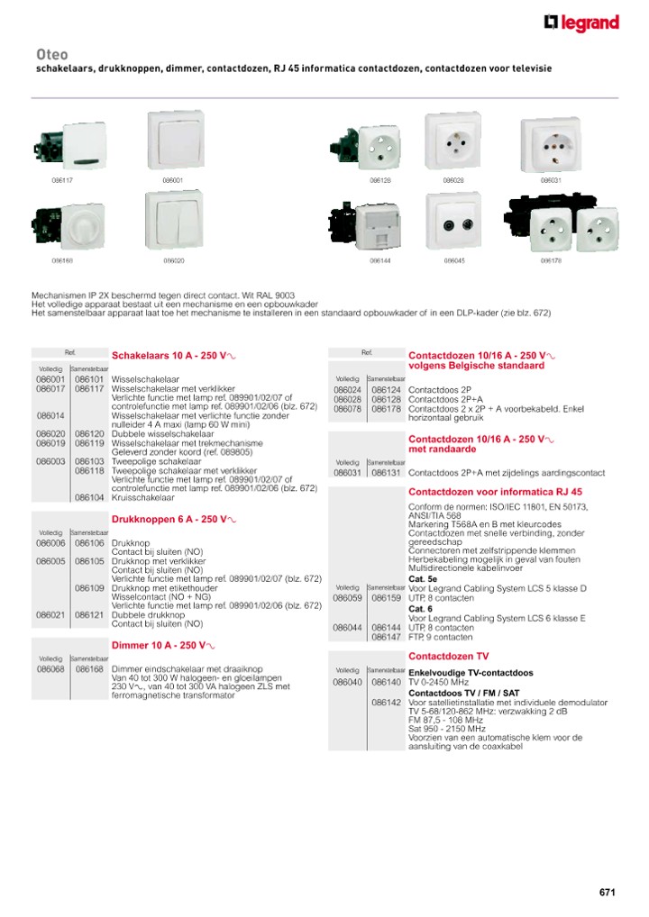 catalog p. 673