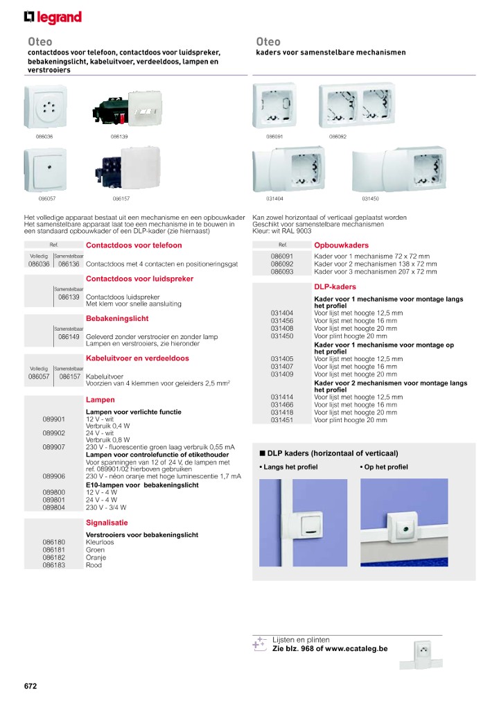 catalog p. 674