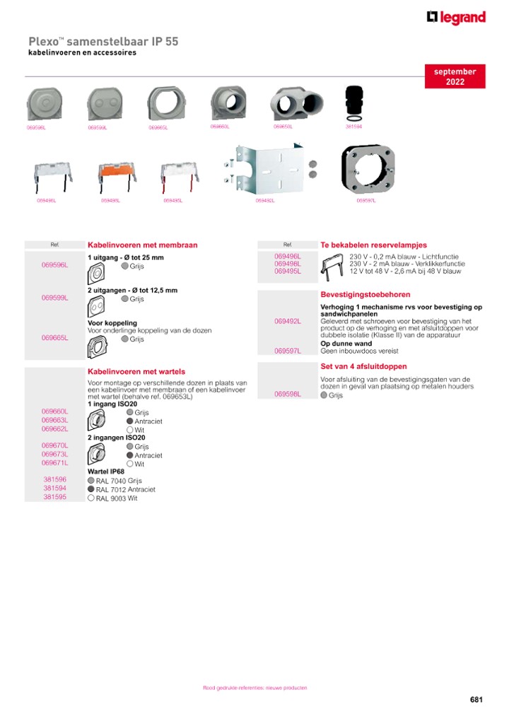 catalog p. 683
