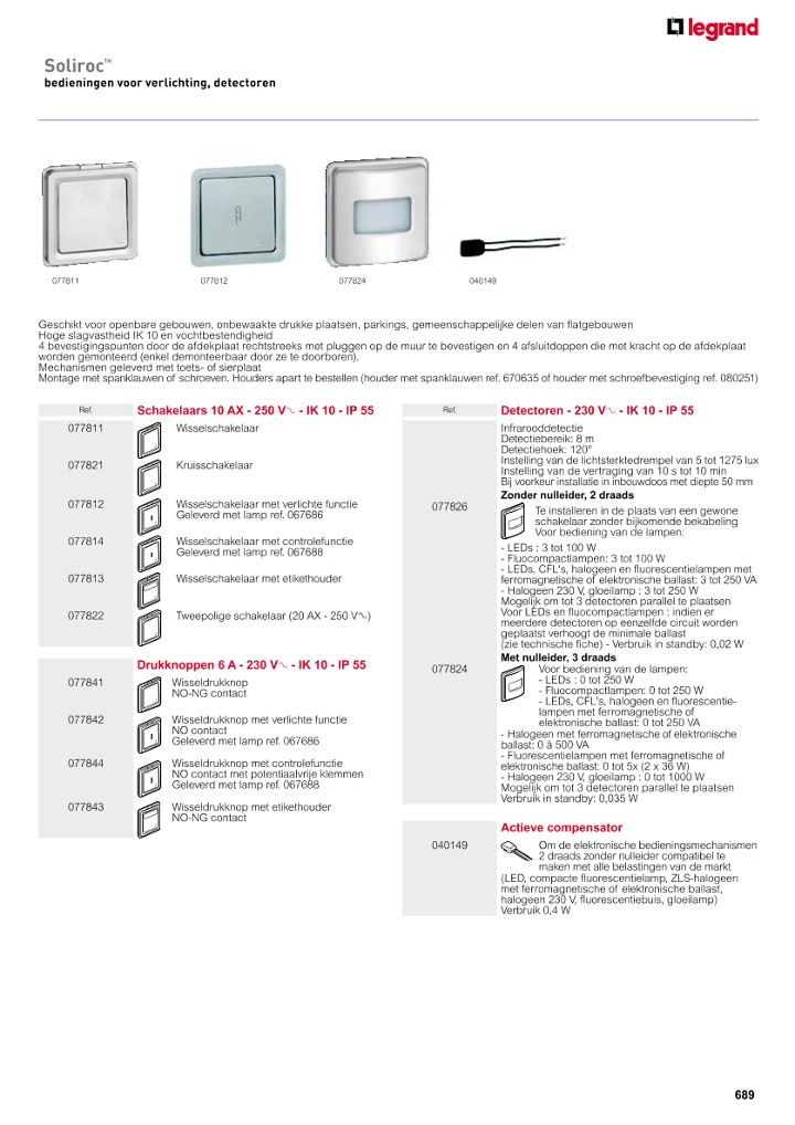 catalog p. 691