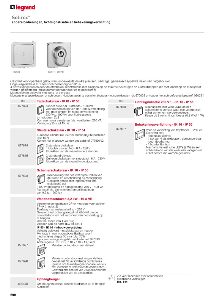 catalog p. 692