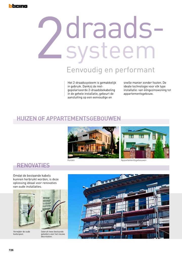 catalog p. 728