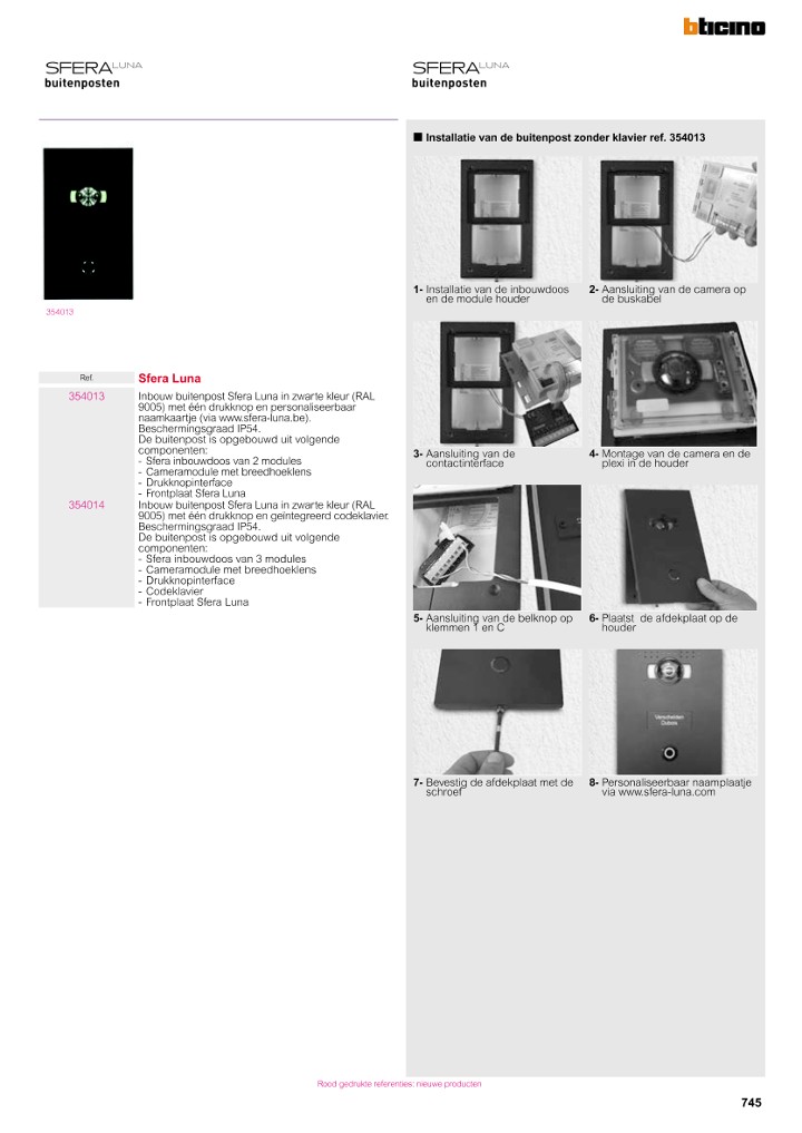 catalog p. 747