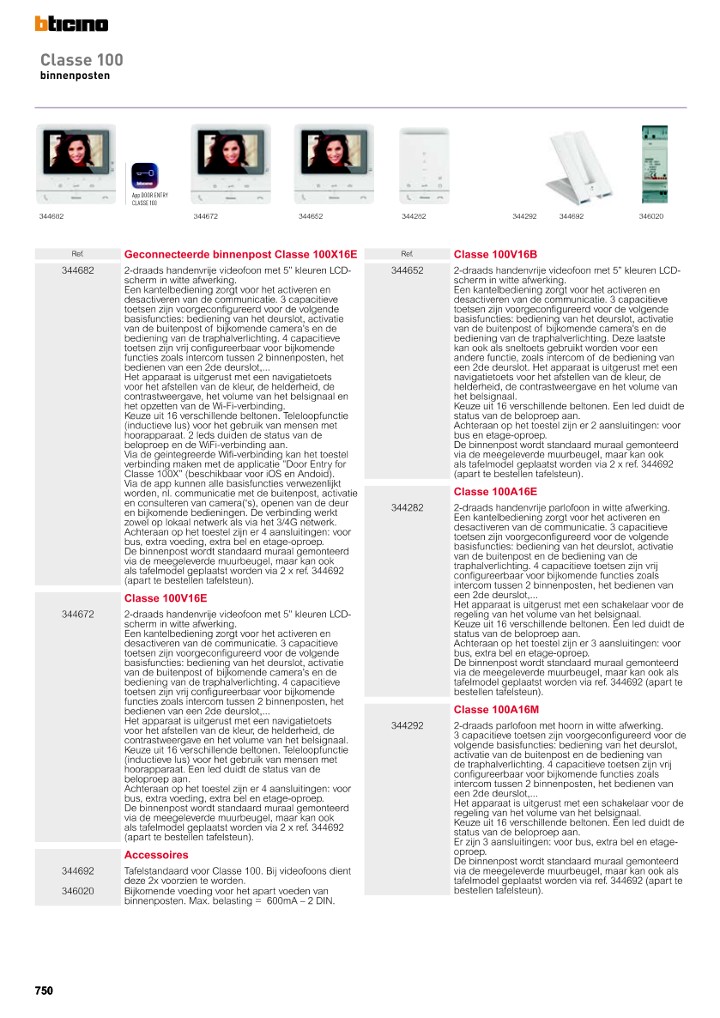 catalog p. 752