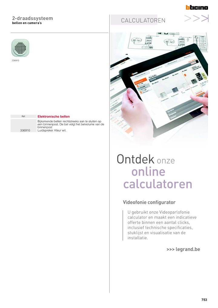 catalog p. 755