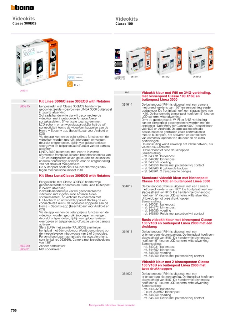 catalog p. 758