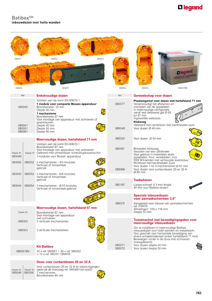 catalog p. 765