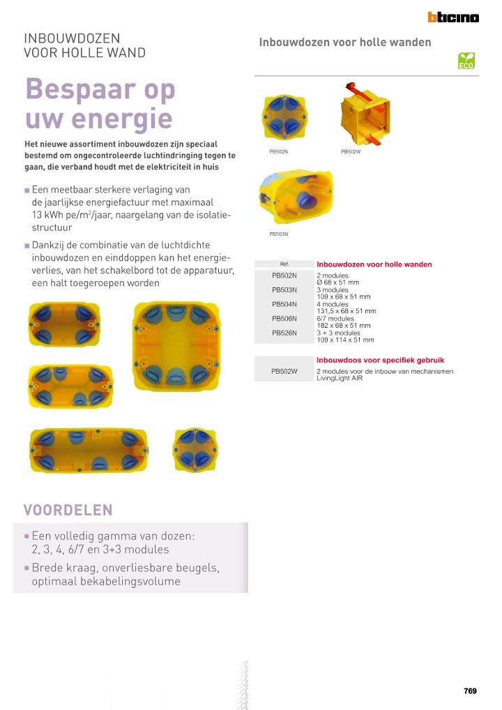 catalog p. 771