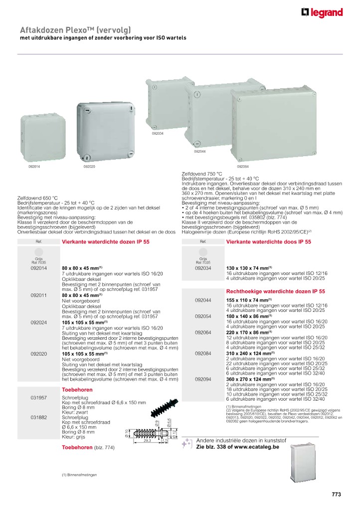 catalog p. 775