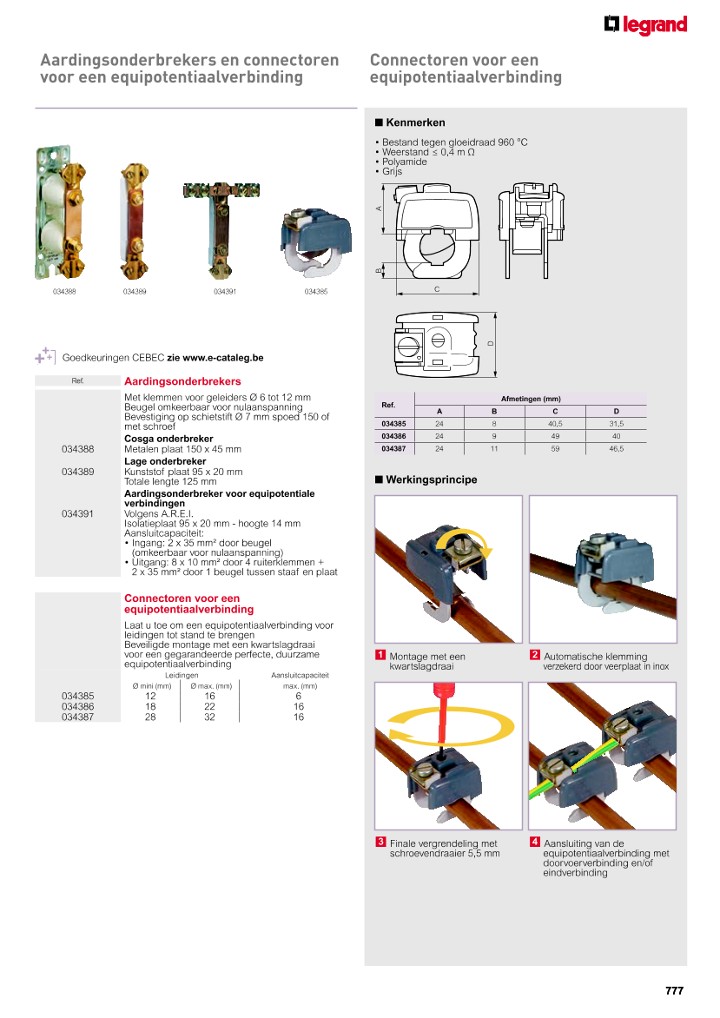 catalog p. 779
