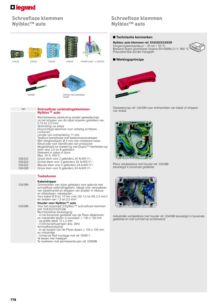 catalog p. 780