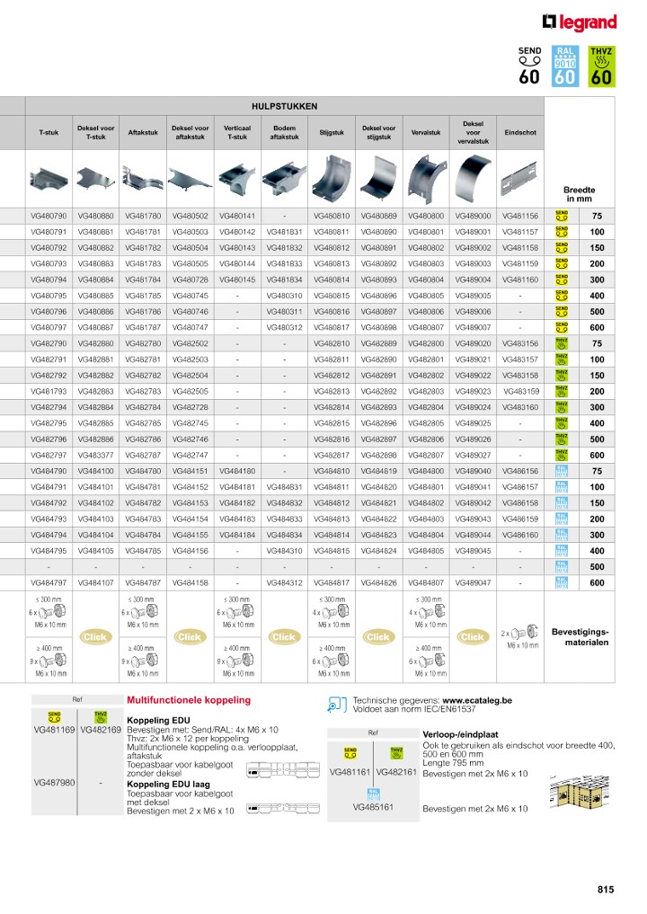 catalog p. 817