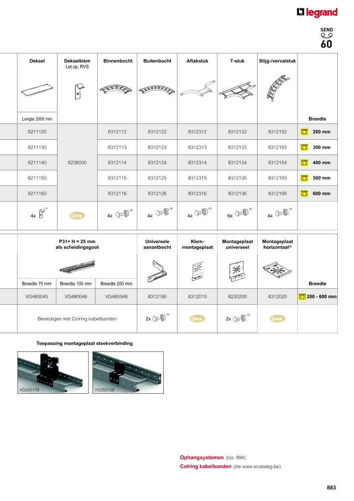 catalog p. 885