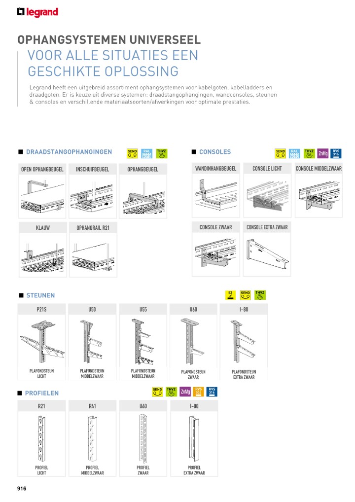 catalog p. 918