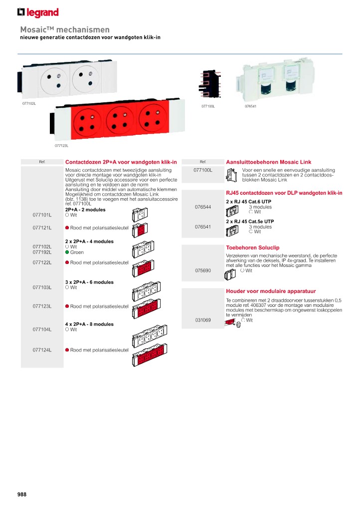 catalog p. 990