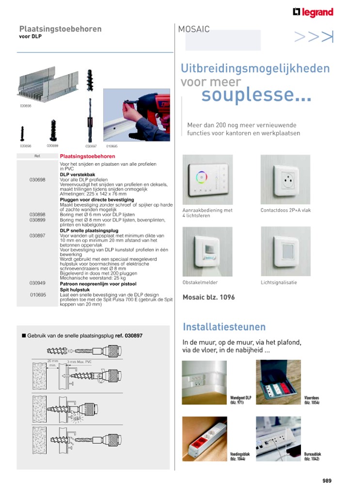 catalog p. 991